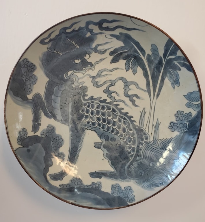 17th century Chinese Ming dynasty charger
